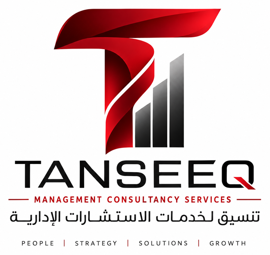 Tanseeq Management Consultancy Services logo